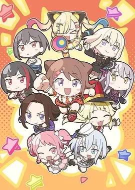 入间同学入魔了漫画 最新资讯